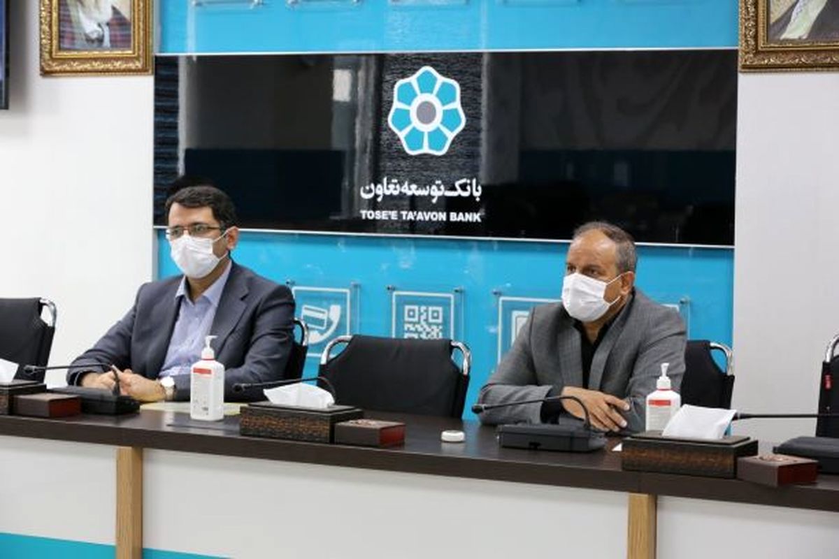 برآورده نمودن حداکثری انتظارات تعاونی‌ها از اهداف بانک توسعه تعاون است