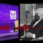 اولین‌پس لرزه‌های فایل پر سر و صدای ظریف/آشنا برکنار شد،ربیعی آمد/مجلس اپوزیسیون دولت شد