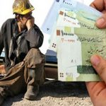 هیچ دولتی اصلاحات اساسی در اقتصاد انجام نداد/ فشارهای امروز در دولت احمدی‌نژاد نبود