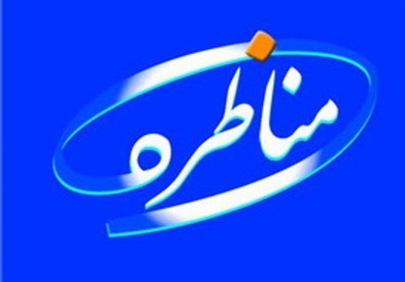 1100 دقیقه؛سهم هر نامزد انتخابات ریاست جمهوری از رسانه ملی