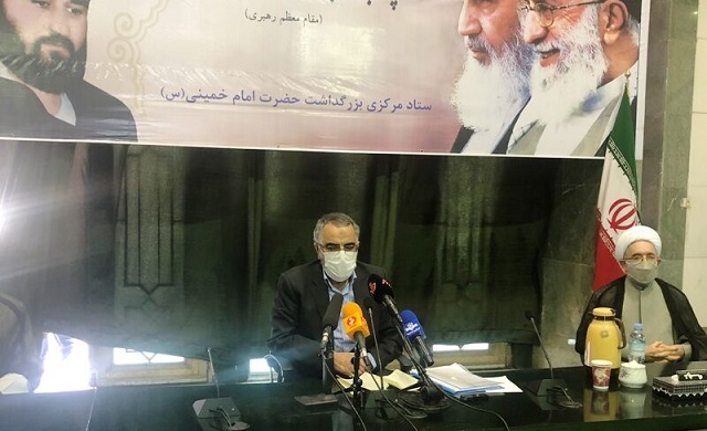 مراسم سالگرد ارتحال امام(ره) امسال هم برگزار نمی‌شود