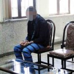 قتل مادر در جریان درگیری خانوادگی