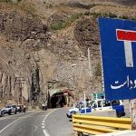 جاده هراز مسدود شد/ زمان بازگشایی؛ پس فردا سه شنبه ۱۱ خرداد