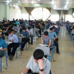 ناکارآمدی آشکار در طراحی سوالات آزمون تیزهوشان و المپیادها