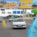 مراقب موج پنجم کرونا باشیم/ مبادا بار سفر ببندیم