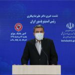 تولید ۷ میلیون دوز واکسن کرونا از مهر و آبان/ تزریق دوز یادآور ۸ ماه بعد از تزریق اولیه