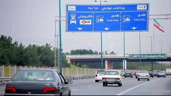 الکترونیکی‌شدن عوارض آزادراهی با تگ‌های هوشمند