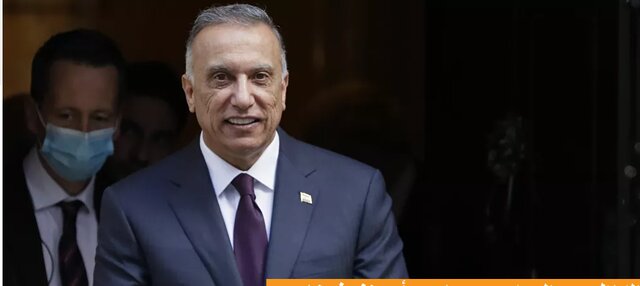الکاظمی: اجازه تهدید امنیت کشور را نمی‌دهیم/آمریکا پایگاهی در عراق ندارد