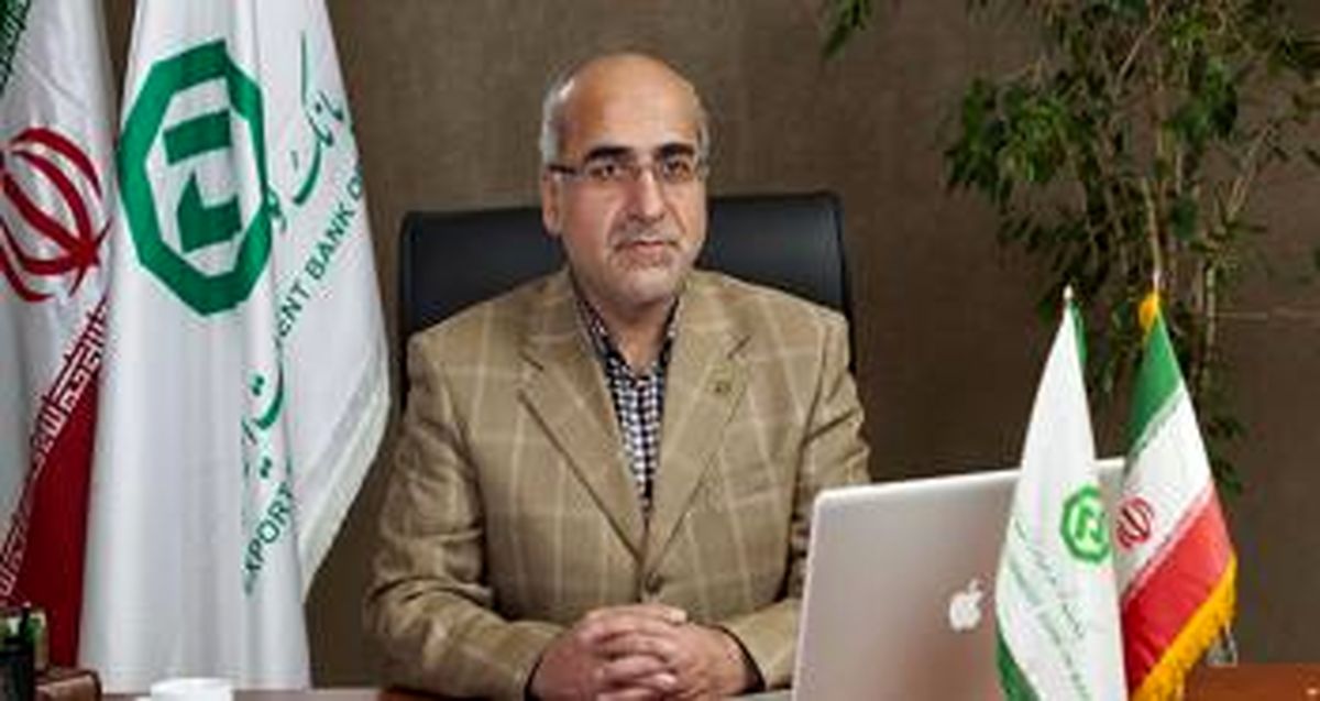 پیام تسلیت مدیر عامل بانک توسعه صادرات به مناسبت درگذشت معاون مالی بانک
