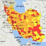 کاهش وضعیت قرمز در 102 شهر/ تعداد بیماران بستری کرونایی نزولی شد