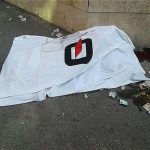 مرگ مشکوک دبیر اول سفارت سوئیس در تهران/ برج کامرانیه خبرساز شد