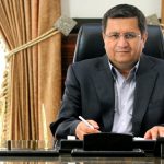 برنامه بانک مرکزی برای پشتیبانی از کارگاههای کوچک و متوسط