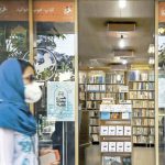 شرایط سخت کتابفروشان در ایام کرونا