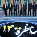 رئیسی برنده انتخابات شد