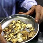 قیمت سکه ۱۱ خرداد ۱۴۰۰ به ۱۰ میلیون و ۸۵۰ هزار تومان رسید