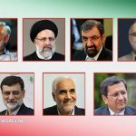 زمان برگزاری مناظره‌های انتخاباتی تغییر کرد/اولین مناظره ۱۵ خرداد