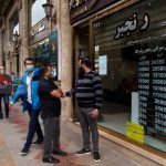 افزایش ۳۰ درصدی نرخ اجاره کارت ملی در بازار ارز/ پیش‌بینی قیمت دلار از نگاه معامله‌گران