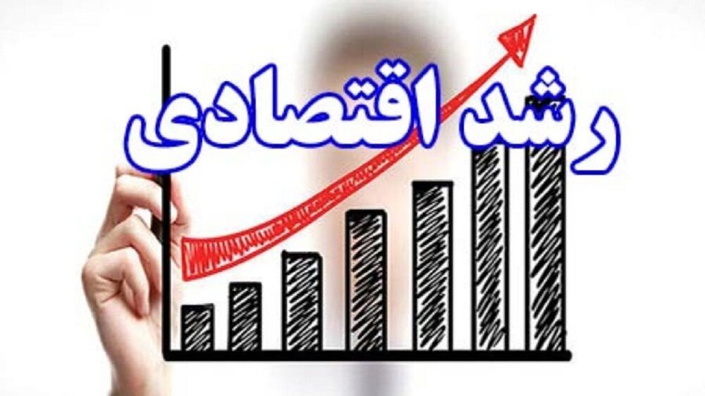 رشد اقتصادی نفتی از غیرنفتی پیشی گرفت/ پول ۴۴.۴ درصد رشد کرد