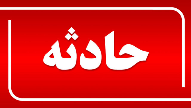 شهادت ۲ خلبان در حادثه زمینی هواپیمای آموزشی در دزفول