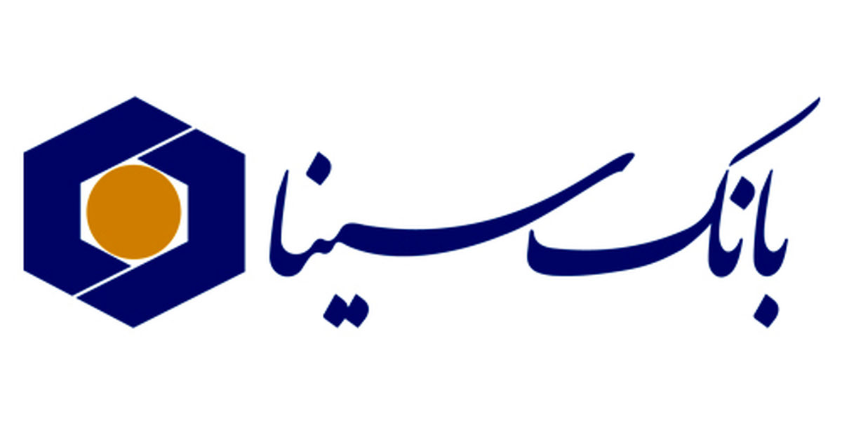 امکان افتتاح غیر حضوری حساب های سپرده مدت دار در بانک سینا فراهم شد