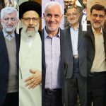 آیا پایان متفاوتی برای اصولگرایان رقم می خورد؟/ همه برای یکی یا هرکه برای خودش؟