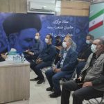مولفه‌ها و شاخص‌های نامزد اصلح انتخابات ریاست جمهوری