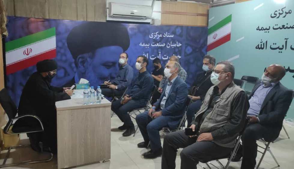 مولفه‌ها و شاخص‌های نامزد اصلح انتخابات ریاست جمهوری