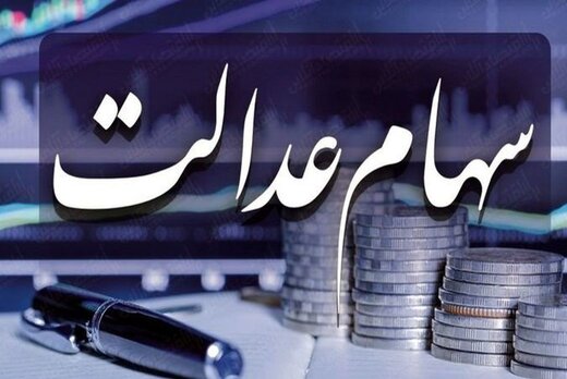 ایران ثابت کرده که دوست و شریکی مطمئن و قابل اتکاء است