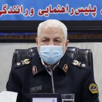 استقرار پلیس در ورودی تمام شهرهای قرمز و نارنجی/لغو مجوز تردد فرمانداری ها در سراسرکشور