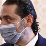یک کارشناس مسائل بین‌الملل: کناره‌گیری حریری برای به بن‌بست کشاندن سیاسی و اقتصادی لبنان است