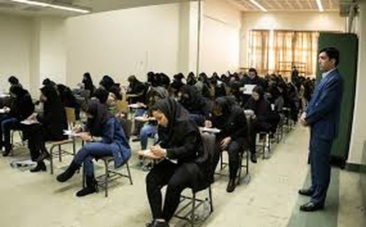 اعلام نتایج آزمون استخدامی بانک ملت در سال 1400