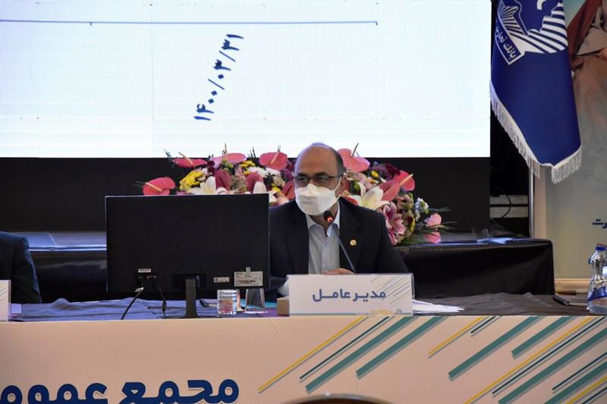 “وتجارت” موفقیت را معنا کرد