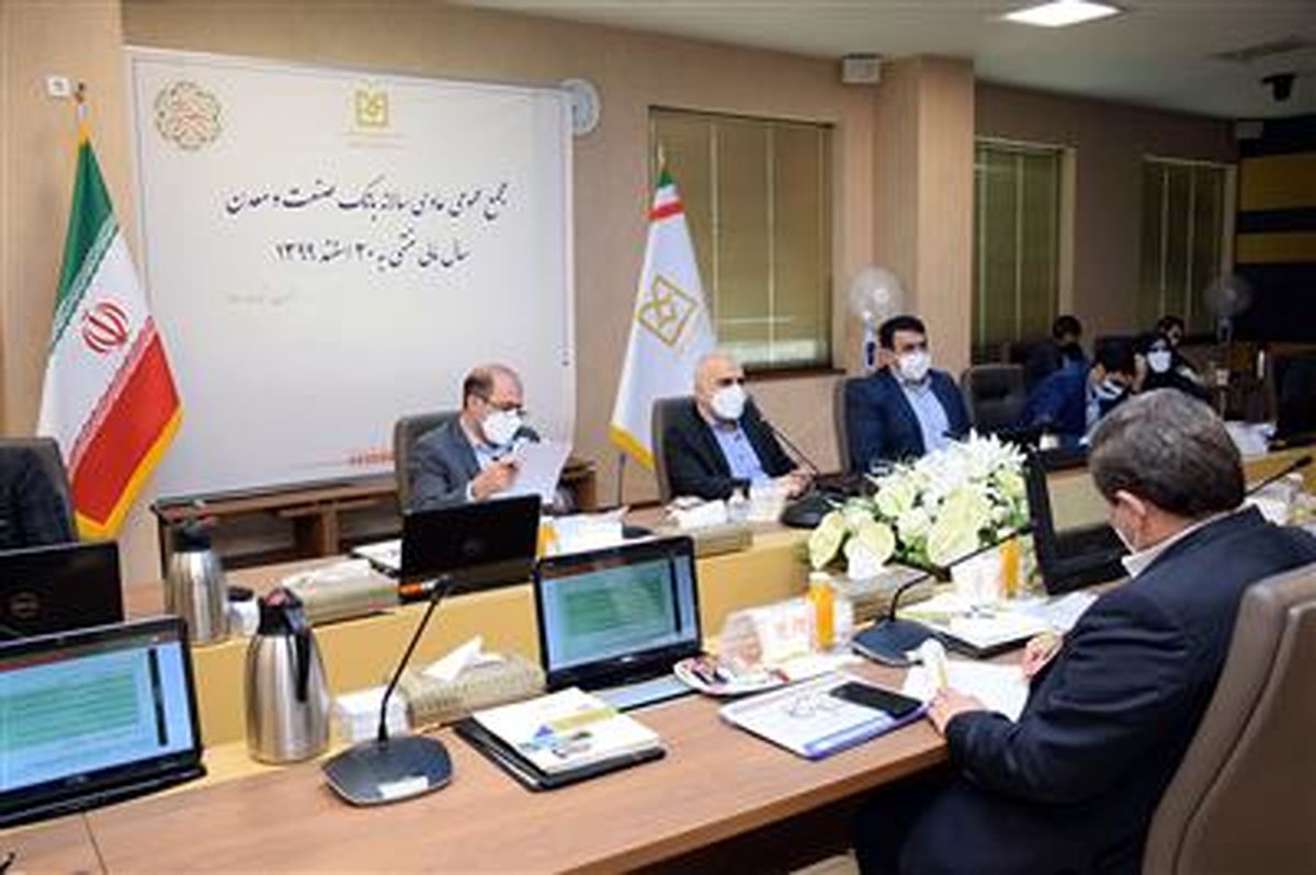 بانک صنعت و معدن محوریت اصلی انقلاب چهارم صنعتی و اقتصاد هوشمند در کشور