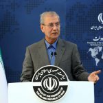 تمامی ادارات استانهای تهران و البرز تا یک شنبه آینده تعطیل است