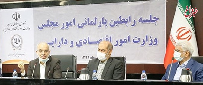 بانک سپه آماده نقش آفرینی بیشتر در عرصه کلان اقتصادی و کمک به دولت است