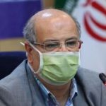 تاکید زالی بر بازنگری در محدودیت‌های شبانه کرونایی