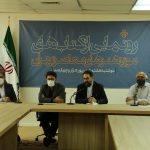 کتاب آثار موزه هنرهای معاصر تهران رونمایی شد/معرفی آثار موزه یک تکلیف جدی است
