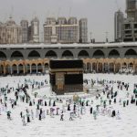 عرضه ارز حج در شعب ارزی بانک ملی ایران