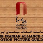 قرار است وزیر فرهنگ‌ بشوید یا شعار؟/باد می کارید و طوفان درو می کنید
