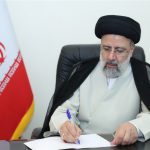 فشارهای طیف های سیاسی برای نفوذ به کابینه/رئیسی فهرست وزرای پیشنهادی را تقدیم مجلس کرد/احتمال تغییر فهرست وجود دارد