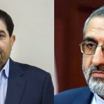 انتصاب ها در ریاست جمهوری