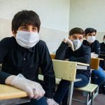 چالش‌های آموزش در عصر کرونا و پساکرونا/لزوم پاسخگویی به نیازهای نوظهور