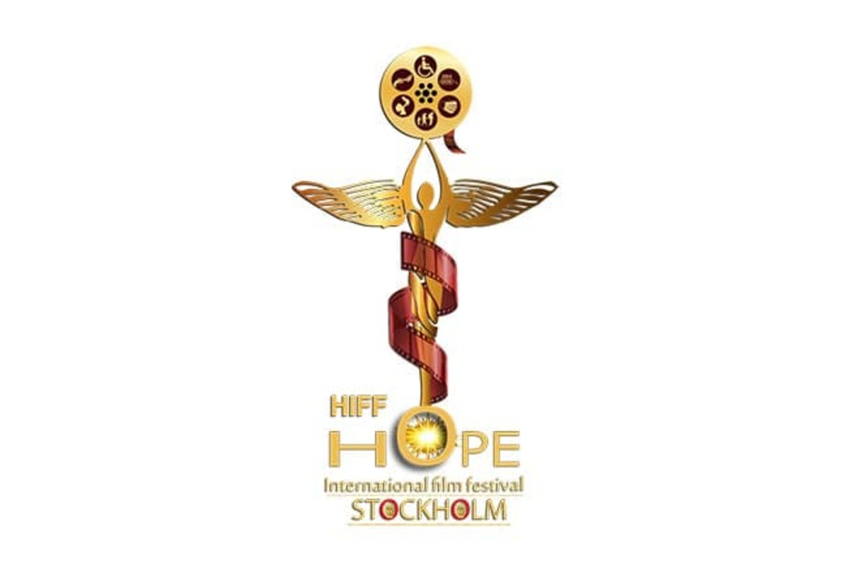حضور فیلم سینمایی «سامی» در جشنواره HOPE سوئد