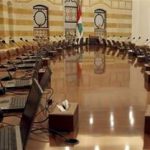 تشکیل دولت لبنان در هاله‌ای از ابهام/ اختلاف بر سر ۳ وزارتخانه
