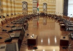 تشکیل دولت لبنان در هاله‌ای از ابهام/ اختلاف بر سر ۳ وزارتخانه