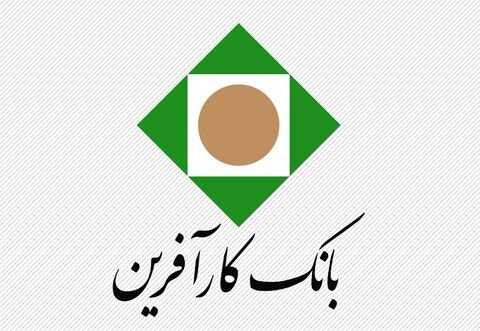 بانک کارآفرین با بیمارستان بهمن تفاهمنامه امضا کرد