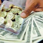 قیمت طلا، سکه و ارز ۱۴۰۰/۰۸/۰۴/ دلار باز هم پیشروی کرد