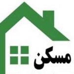 قیمت وام مسکن کم شد