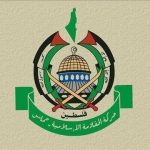 حماس: بمباران غزه تلاش دشمن برای سرپوش نهادن بر شکست‌هایش است