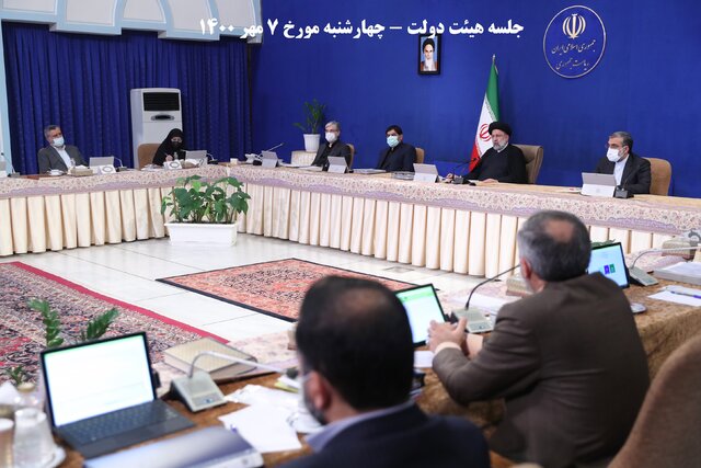 رأی اعتماد به ۳ استاندار/تصویب آیین نامه مربوط به مالیات واحدهای مسکونی و باغ ویلاهای گران قیمت